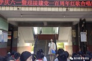 柚子娱乐吃队瓜队员,揭秘“吃队瓜”队员背后的故事与魅力