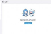 娱乐吃瓜直播怎样加入公会,揭秘娱乐直播加入公会全攻略
