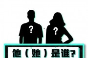 吃瓜娱乐那些事,吃瓜群众的热议焦点