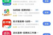 娱乐吃瓜公司排名,2023年度娱乐吃瓜公司实力排行榜揭晓