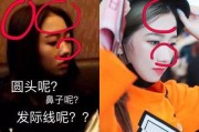 娱乐吃瓜酱抽烟视频,揭秘明星私生活瞬间