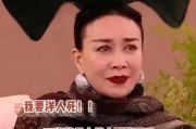 娱乐吃瓜酱的歌曲大全集,歌曲大全集，带你领略音乐盛宴