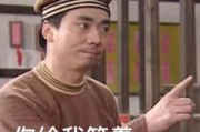 娱乐圈吃瓜的博主是谁,揭秘幕后真相，带你走进明星生活