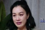 娱乐吃瓜走红视频下载