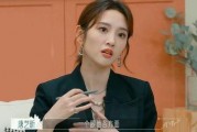 吃大瓜娱乐八卦图片搞笑,揭秘娱乐圈那些搞笑瞬间