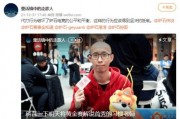 娱乐吃瓜王大锤微博号是多少,揭秘娱乐圈幕后故事！”