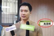 娱乐圈吃瓜整理最新消息,明星恋情、绯闻、作品动态大盘点