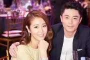 娱乐圈吃瓜爆料小徐徐是真的吗,真相揭秘还是无稽之谈？